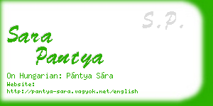 sara pantya business card
