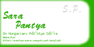 sara pantya business card